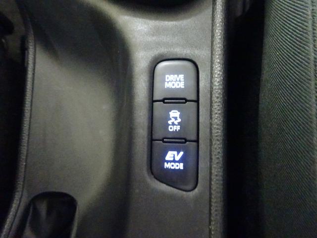 ヤリス ハイブリッドZ ディスプレイオーディオ メモリーナビ ミュージックプレイヤー接続可 バックカメラ 衝突被害軽減システム クルーズコントロール ETC ドラレコ スマートキー シートヒーター LEDヘッドランプ(31枚目)