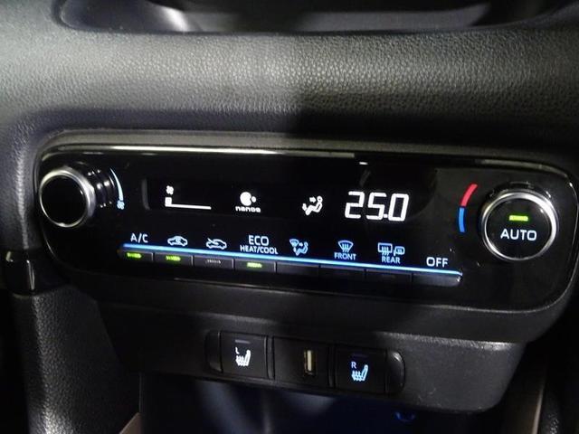 ヤリス ハイブリッドZ ディスプレイオーディオ メモリーナビ ミュージックプレイヤー接続可 バックカメラ 衝突被害軽減システム クルーズコントロール ETC ドラレコ スマートキー シートヒーター LEDヘッドランプ(32枚目)