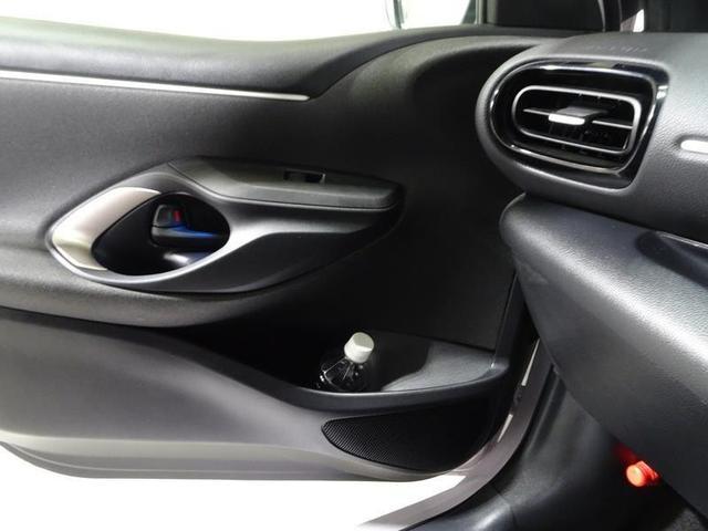 ヤリス ハイブリッドZ ディスプレイオーディオ メモリーナビ ミュージックプレイヤー接続可 バックカメラ 衝突被害軽減システム クルーズコントロール ETC ドラレコ スマートキー シートヒーター LEDヘッドランプ(36枚目)