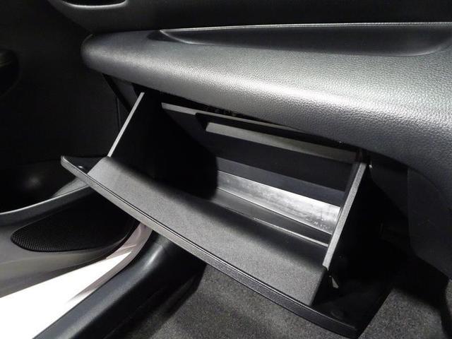 ヤリス ハイブリッドZ ディスプレイオーディオ メモリーナビ ミュージックプレイヤー接続可 バックカメラ 衝突被害軽減システム クルーズコントロール ETC ドラレコ スマートキー シートヒーター LEDヘッドランプ(39枚目)