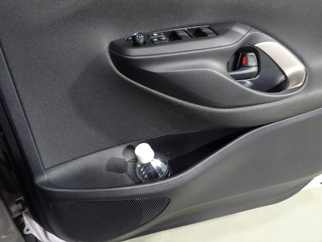 ヤリス ハイブリッドZ ディスプレイオーディオ メモリーナビ ミュージックプレイヤー接続可 バックカメラ 衝突被害軽減システム クルーズコントロール ETC ドラレコ スマートキー シートヒーター LEDヘッドランプ(40枚目)