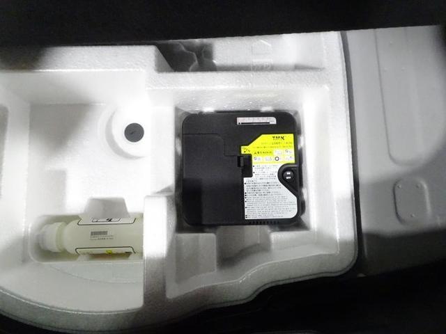 ヤリス ハイブリッドZ ディスプレイオーディオ メモリーナビ ミュージックプレイヤー接続可 バックカメラ 衝突被害軽減システム クルーズコントロール ETC ドラレコ スマートキー シートヒーター LEDヘッドランプ(44枚目)