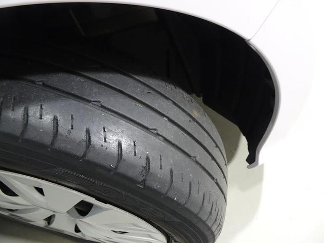 ヤリス ハイブリッドZ ディスプレイオーディオ メモリーナビ ミュージックプレイヤー接続可 バックカメラ 衝突被害軽減システム クルーズコントロール ETC ドラレコ スマートキー シートヒーター LEDヘッドランプ(46枚目)