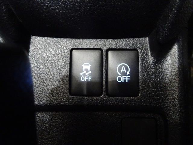 カローラアクシオ 1.5X ワンセグ メモリーナビ ミュージックプレイヤー接続可 バックカメラ 衝突被害軽減システム ETC ドラレコ ワンオーナー アイドリングストップ(26枚目)