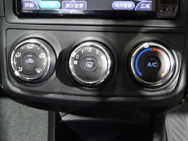 カローラアクシオ 1.5X ワンセグ メモリーナビ ミュージックプレイヤー接続可 バックカメラ 衝突被害軽減システム ETC ドラレコ ワンオーナー アイドリングストップ(28枚目)