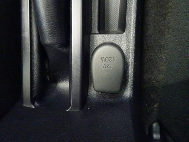 カローラアクシオ 1.5X ワンセグ メモリーナビ ミュージックプレイヤー接続可 バックカメラ 衝突被害軽減システム ETC ドラレコ ワンオーナー アイドリングストップ(29枚目)