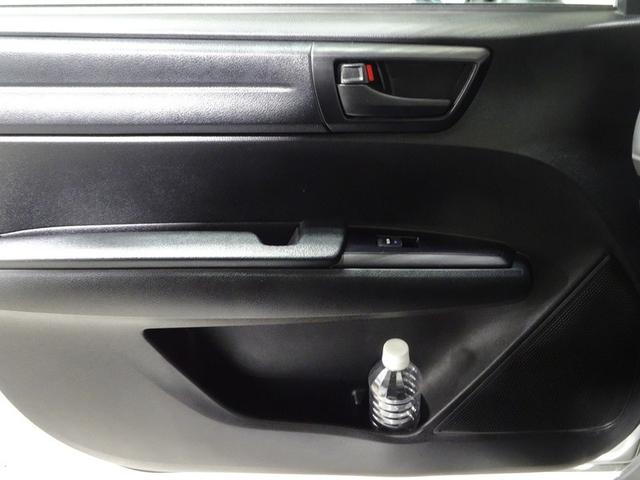 カローラアクシオ 1.5X ワンセグ メモリーナビ ミュージックプレイヤー接続可 バックカメラ 衝突被害軽減システム ETC ドラレコ ワンオーナー アイドリングストップ(31枚目)