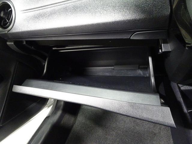 カローラアクシオ 1.5X ワンセグ メモリーナビ ミュージックプレイヤー接続可 バックカメラ 衝突被害軽減システム ETC ドラレコ ワンオーナー アイドリングストップ(34枚目)