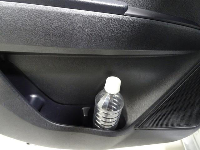 カローラアクシオ 1.5X ワンセグ メモリーナビ ミュージックプレイヤー接続可 バックカメラ 衝突被害軽減システム ETC ドラレコ ワンオーナー アイドリングストップ(36枚目)