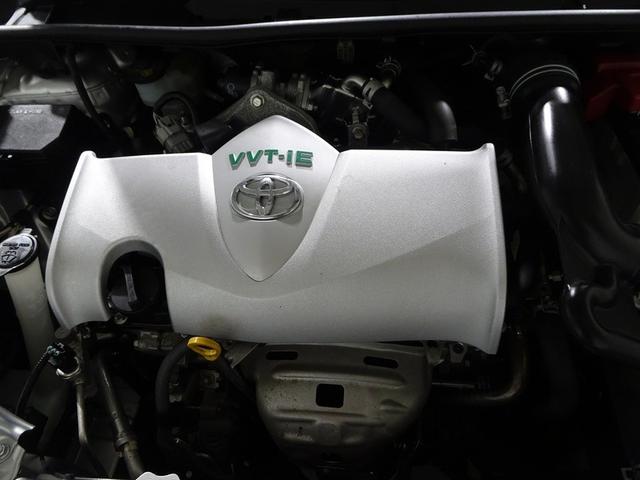 カローラアクシオ 1.5X ワンセグ メモリーナビ ミュージックプレイヤー接続可 バックカメラ 衝突被害軽減システム ETC ドラレコ ワンオーナー アイドリングストップ(38枚目)