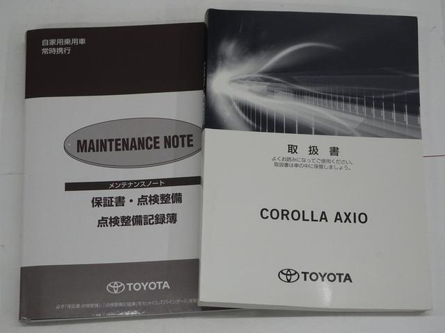 カローラアクシオ 1.5X ワンセグ メモリーナビ ミュージックプレイヤー接続可 バックカメラ 衝突被害軽減システム ETC ドラレコ ワンオーナー アイドリングストップ(40枚目)