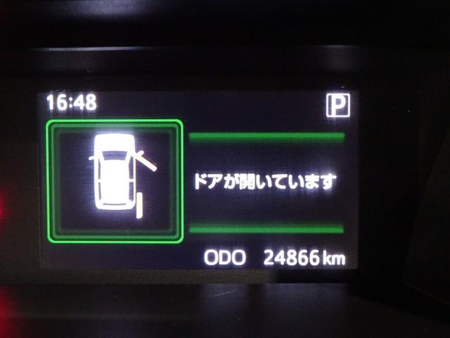 ルーミー G フルセグ ミュージックプレイヤー接続可 バックカメラ 衝突被害軽減システム ETC ドラレコ 両側電動スライド LEDヘッドランプ ウオークスルー ワンオーナー アイドリングストップ(25枚目)