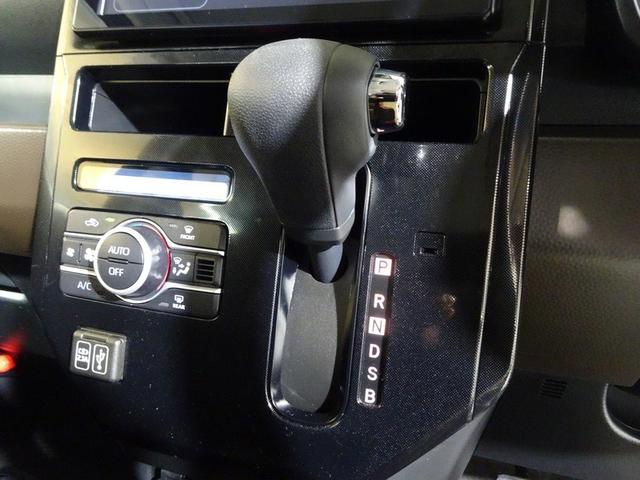 ルーミー G フルセグ ミュージックプレイヤー接続可 バックカメラ 衝突被害軽減システム ETC ドラレコ 両側電動スライド LEDヘッドランプ ウオークスルー ワンオーナー アイドリングストップ(26枚目)