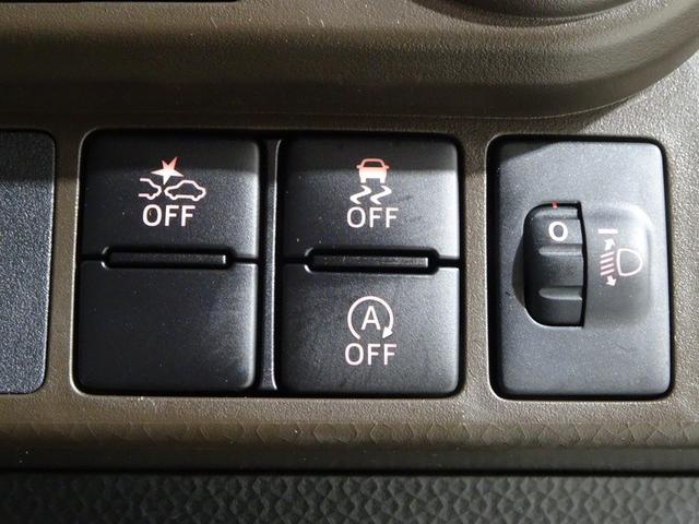 ルーミー G フルセグ ミュージックプレイヤー接続可 バックカメラ 衝突被害軽減システム ETC ドラレコ 両側電動スライド LEDヘッドランプ ウオークスルー ワンオーナー アイドリングストップ(27枚目)