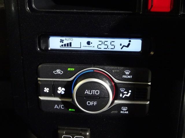 ルーミー G フルセグ ミュージックプレイヤー接続可 バックカメラ 衝突被害軽減システム ETC ドラレコ 両側電動スライド LEDヘッドランプ ウオークスルー ワンオーナー アイドリングストップ(29枚目)