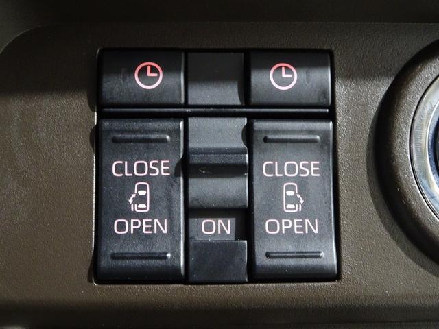 ルーミー G フルセグ ミュージックプレイヤー接続可 バックカメラ 衝突被害軽減システム ETC ドラレコ 両側電動スライド LEDヘッドランプ ウオークスルー ワンオーナー アイドリングストップ(31枚目)