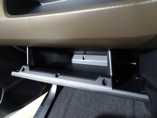 ルーミー G フルセグ ミュージックプレイヤー接続可 バックカメラ 衝突被害軽減システム ETC ドラレコ 両側電動スライド LEDヘッドランプ ウオークスルー ワンオーナー アイドリングストップ(33枚目)