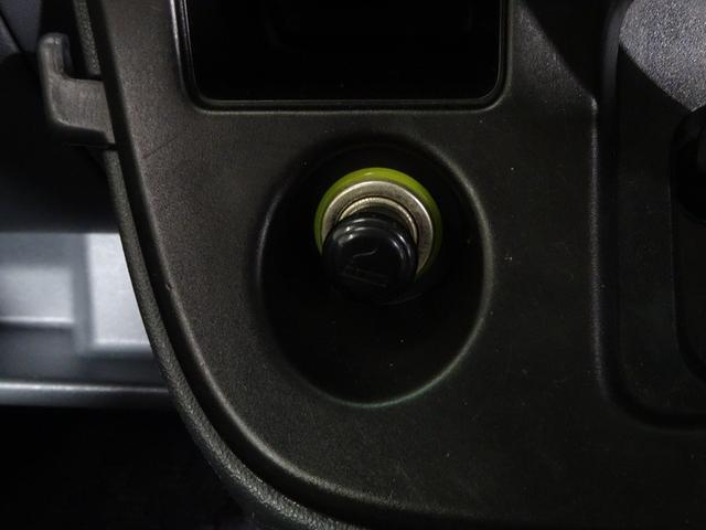 ピクシスバン クルーズターボ　４ＷＤ　ワンセグ　メモリーナビ　ＥＴＣ　ワンオーナー（30枚目）