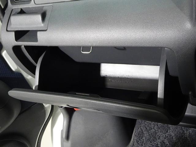 ピクシスバン クルーズターボ　４ＷＤ　ワンセグ　メモリーナビ　ＥＴＣ　ワンオーナー（34枚目）