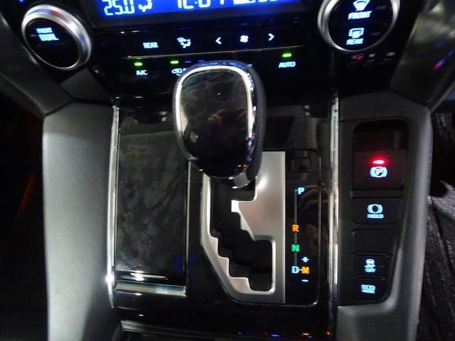 �n���h������̈ړ������Ȃ����삪���₷���C���p�l�V�t�g�ł��B