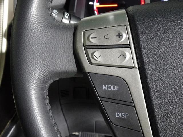 2.4Z ゴールデンアイズ フルセグTV&ナビ 後席モニター バックモニター ETC スマートキー 両側パワースライドドア HID 純正アルミホイール 一部革シート(31枚目)