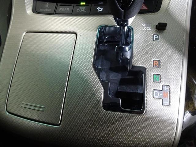 2.4Z ゴールデンアイズ フルセグTV&ナビ 後席モニター バックモニター ETC スマートキー 両側パワースライドドア HID 純正アルミホイール 一部革シート(33枚目)