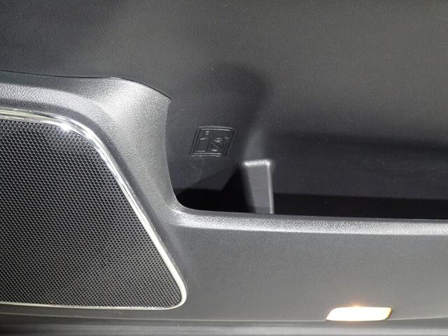 2.4Z ゴールデンアイズ フルセグTV&ナビ 後席モニター バックモニター ETC スマートキー 両側パワースライドドア HID 純正アルミホイール 一部革シート(46枚目)