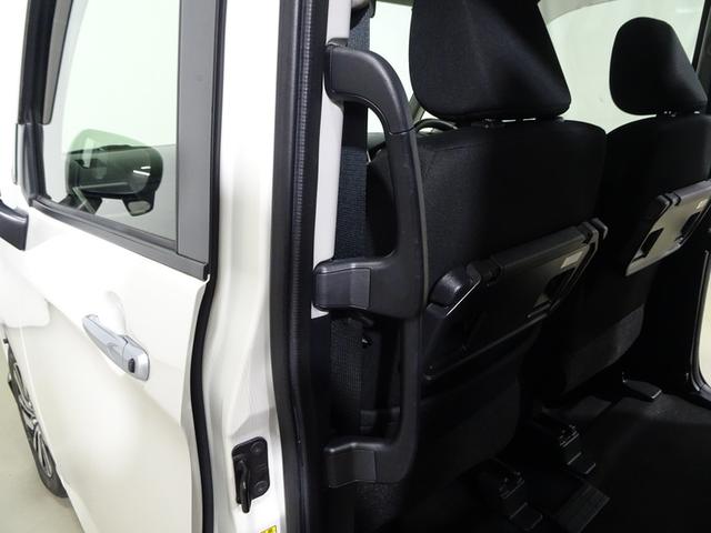 タンク カスタムG フルセグ メモリーナビ DVD再生 バックカメラ アイドリングストップ 衝突被害軽減システム クルーズコントロール コーナーセンサー スマートキー 両側電動スライドドア LEDヘッドランプ 純正アルミ(46枚目)