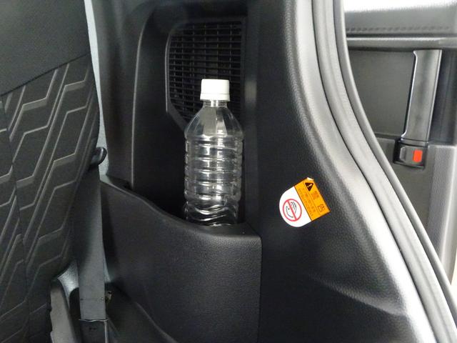 タンク カスタムG フルセグ メモリーナビ DVD再生 バックカメラ アイドリングストップ 衝突被害軽減システム クルーズコントロール コーナーセンサー スマートキー 両側電動スライドドア LEDヘッドランプ 純正アルミ(47枚目)