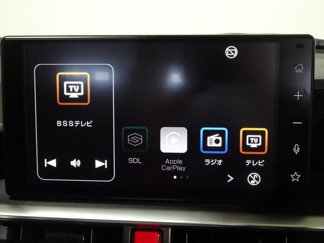 ライズ Z ディスプレイオーディオ フルセグ ミュージックプレイヤー接続可 バックカメラ 衝突被害軽減システム オートハイビーム クルーズコントロール コーナーセンサー LEDヘッドランプ フルエアロ 純正アルミ(9枚目)