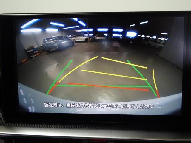 ライズ Z ディスプレイオーディオ フルセグ ミュージックプレイヤー接続可 バックカメラ 衝突被害軽減システム オートハイビーム クルーズコントロール コーナーセンサー LEDヘッドランプ フルエアロ 純正アルミ(10枚目)