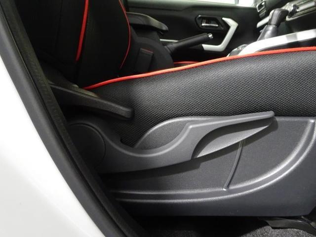 ライズ Z ディスプレイオーディオ フルセグ ミュージックプレイヤー接続可 バックカメラ 衝突被害軽減システム オートハイビーム クルーズコントロール コーナーセンサー LEDヘッドランプ フルエアロ 純正アルミ(12枚目)