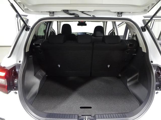 ライズ Z ディスプレイオーディオ フルセグ ミュージックプレイヤー接続可 バックカメラ 衝突被害軽減システム オートハイビーム クルーズコントロール コーナーセンサー LEDヘッドランプ フルエアロ 純正アルミ(14枚目)