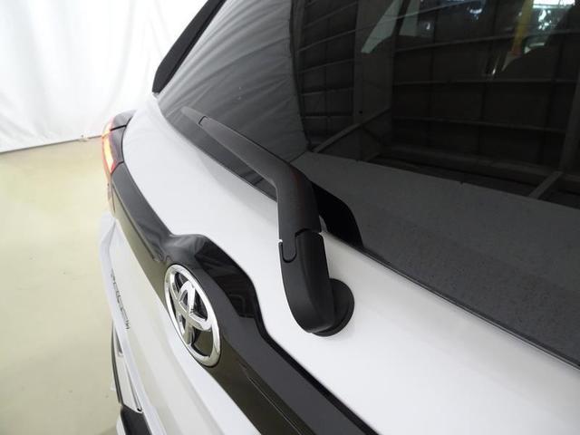 ライズ Z ディスプレイオーディオ フルセグ ミュージックプレイヤー接続可 バックカメラ 衝突被害軽減システム オートハイビーム クルーズコントロール コーナーセンサー LEDヘッドランプ フルエアロ 純正アルミ(20枚目)