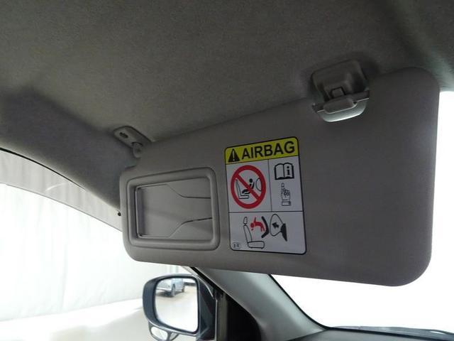 ライズ Z ディスプレイオーディオ フルセグ ミュージックプレイヤー接続可 バックカメラ 衝突被害軽減システム オートハイビーム クルーズコントロール コーナーセンサー LEDヘッドランプ フルエアロ 純正アルミ(23枚目)