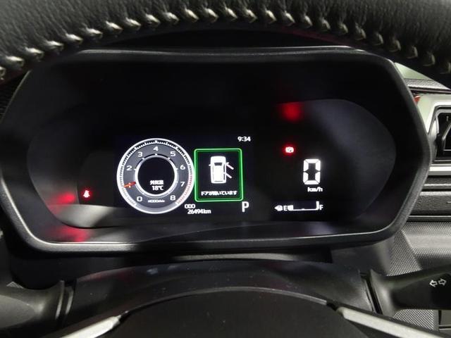 ライズ Z ディスプレイオーディオ フルセグ ミュージックプレイヤー接続可 バックカメラ 衝突被害軽減システム オートハイビーム クルーズコントロール コーナーセンサー LEDヘッドランプ フルエアロ 純正アルミ(25枚目)