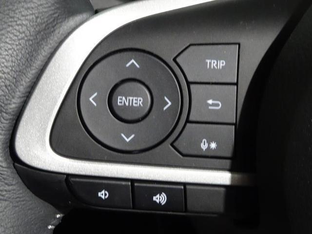 ライズ Z ディスプレイオーディオ フルセグ ミュージックプレイヤー接続可 バックカメラ 衝突被害軽減システム オートハイビーム クルーズコントロール コーナーセンサー LEDヘッドランプ フルエアロ 純正アルミ(29枚目)