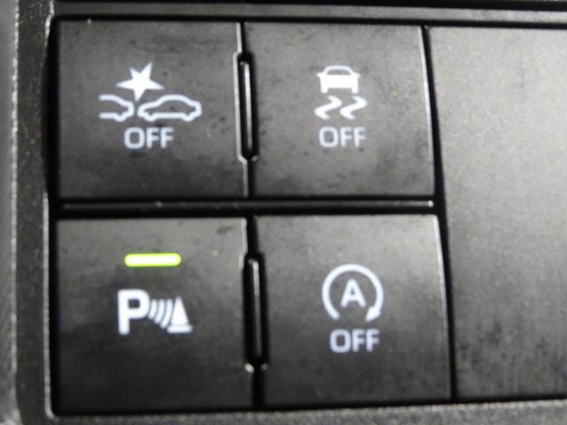 ライズ Z ディスプレイオーディオ フルセグ ミュージックプレイヤー接続可 バックカメラ 衝突被害軽減システム オートハイビーム クルーズコントロール コーナーセンサー LEDヘッドランプ フルエアロ 純正アルミ(30枚目)