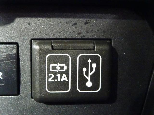 ライズ Z ディスプレイオーディオ フルセグ ミュージックプレイヤー接続可 バックカメラ 衝突被害軽減システム オートハイビーム クルーズコントロール コーナーセンサー LEDヘッドランプ フルエアロ 純正アルミ(32枚目)