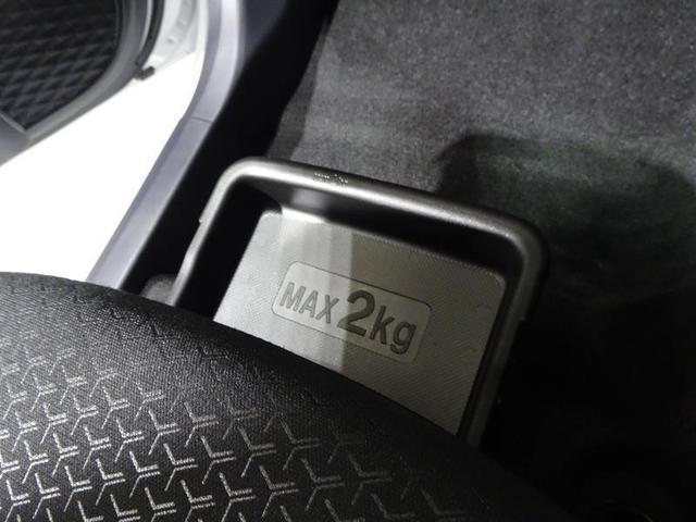 ライズ Z ディスプレイオーディオ フルセグ ミュージックプレイヤー接続可 バックカメラ 衝突被害軽減システム オートハイビーム クルーズコントロール コーナーセンサー LEDヘッドランプ フルエアロ 純正アルミ(39枚目)