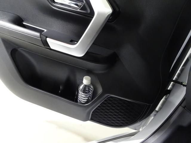 ライズ Z ディスプレイオーディオ フルセグ ミュージックプレイヤー接続可 バックカメラ 衝突被害軽減システム オートハイビーム クルーズコントロール コーナーセンサー LEDヘッドランプ フルエアロ 純正アルミ(42枚目)