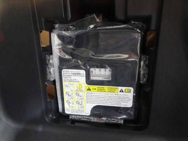 ライズ Z ディスプレイオーディオ フルセグ ミュージックプレイヤー接続可 バックカメラ 衝突被害軽減システム オートハイビーム クルーズコントロール コーナーセンサー LEDヘッドランプ フルエアロ 純正アルミ(47枚目)