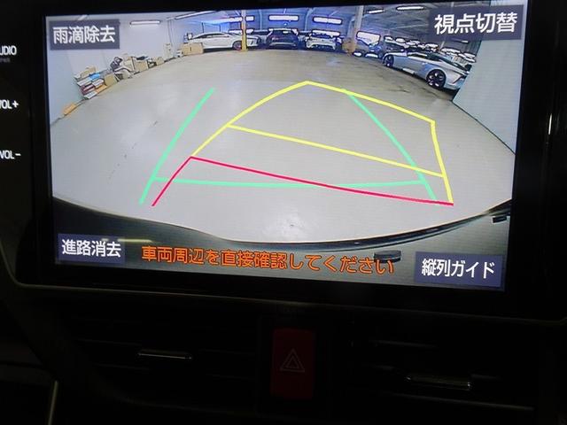 ヴォクシー ZS 煌III フルセグ メモリーナビ DVD再生 ミュージックプレイヤー接続可 後席モニター バックカメラ 衝突被害軽減システム ETC ドラレコ 両側電動スライド LEDヘッドランプ ウオークスルー 乗車定員7人(11枚目)