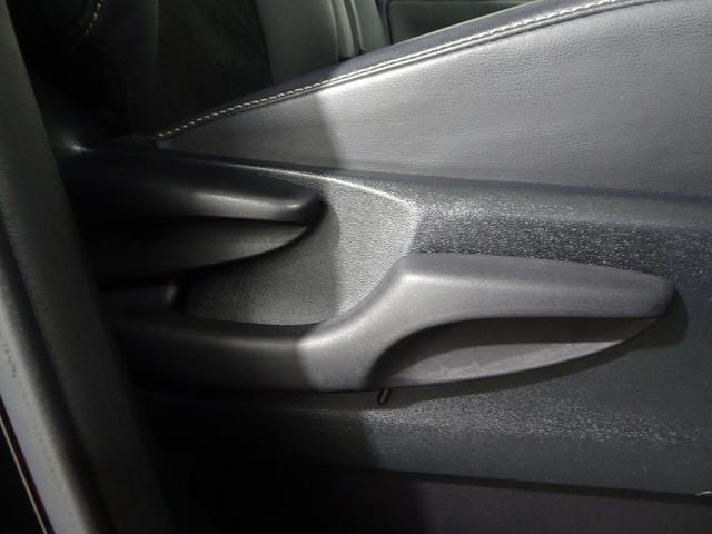 ヴォクシー ZS 煌III フルセグ メモリーナビ DVD再生 ミュージックプレイヤー接続可 後席モニター バックカメラ 衝突被害軽減システム ETC ドラレコ 両側電動スライド LEDヘッドランプ ウオークスルー 乗車定員7人(23枚目)