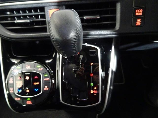 ヴォクシー ZS 煌III フルセグ メモリーナビ DVD再生 ミュージックプレイヤー接続可 後席モニター バックカメラ 衝突被害軽減システム ETC ドラレコ 両側電動スライド LEDヘッドランプ ウオークスルー 乗車定員7人(27枚目)