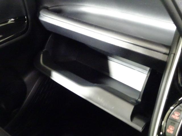 ヴォクシー ZS 煌III フルセグ メモリーナビ DVD再生 ミュージックプレイヤー接続可 後席モニター バックカメラ 衝突被害軽減システム ETC ドラレコ 両側電動スライド LEDヘッドランプ ウオークスルー 乗車定員7人(34枚目)