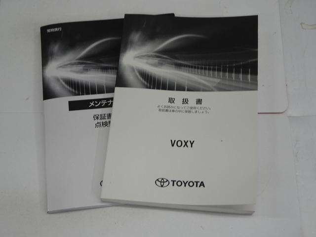 ヴォクシー ZS 煌III フルセグ メモリーナビ DVD再生 ミュージックプレイヤー接続可 後席モニター バックカメラ 衝突被害軽減システム ETC ドラレコ 両側電動スライド LEDヘッドランプ ウオークスルー 乗車定員7人(40枚目)