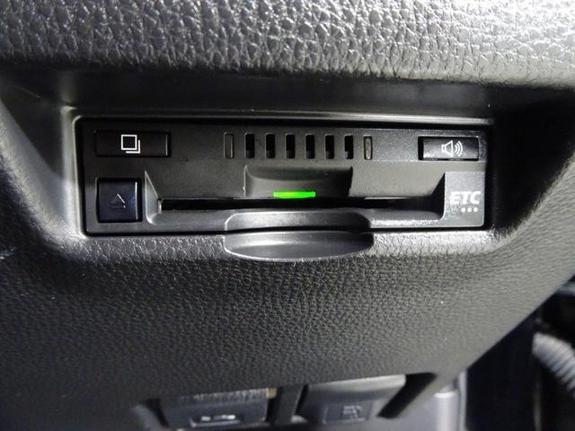 ハリアー Ｓ　４ＷＤ　メモリーナビ　ミュージックプレイヤー接続可　バックカメラ　衝突被害軽減システム　ＥＴＣ　ドラレコ　ＬＥＤヘッドランプ　ワンオーナー　記録簿（12枚目）