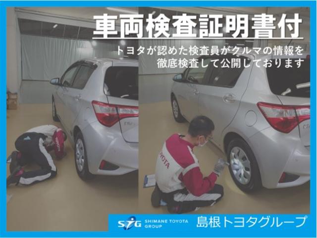 ハリアー Ｓ　４ＷＤ　メモリーナビ　ミュージックプレイヤー接続可　バックカメラ　衝突被害軽減システム　ＥＴＣ　ドラレコ　ＬＥＤヘッドランプ　ワンオーナー　記録簿（44枚目）