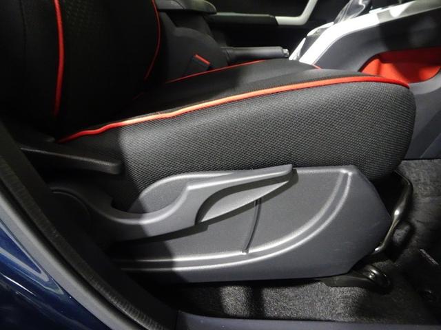 ライズ Ｇ　フルセグ　メモリーナビ　ＤＶＤ再生　バックカメラ　衝突被害軽減システム　ＥＴＣ　ドラレコ　ＬＥＤヘッドランプ　ワンオーナー　アイドリングストップ（22枚目）